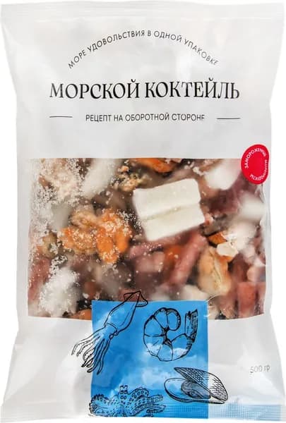 Морской коктейль замороженный IQF, 500г 2 шт.