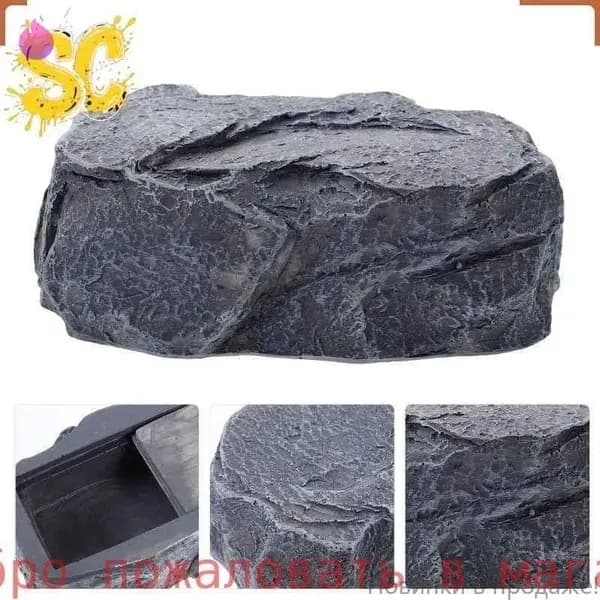 Коробка Для Ключей В Форме Камня С Тайным Отсеком Для Улицы 10.50X7.00X4.00Cm