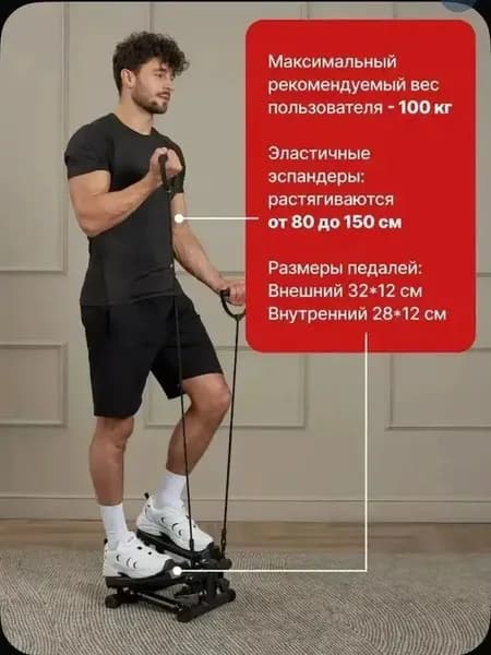 Беговая дорожка 260123-jspbj02_3902599809-c94c
