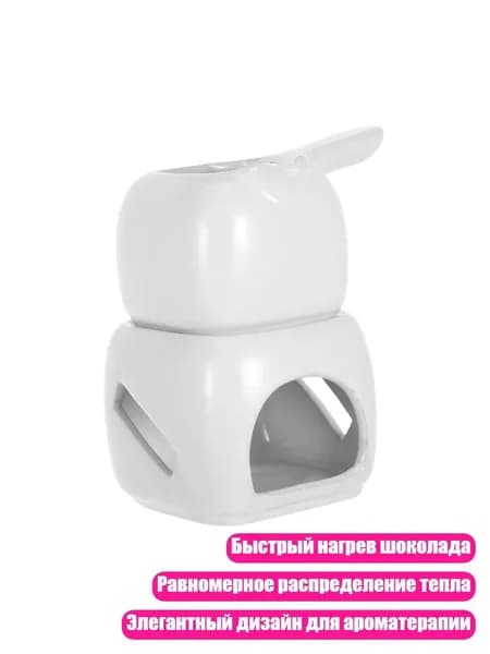настольная плита 5AC209487_ZYTH, белый