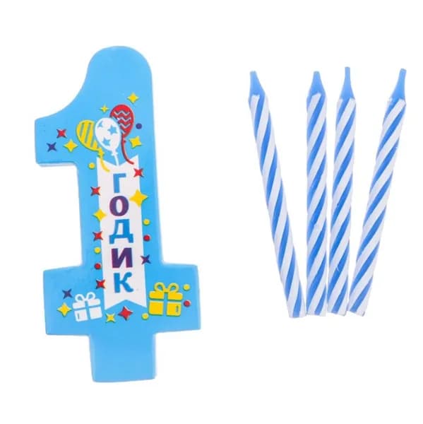 Свечи для торта цифра 1, 7 см