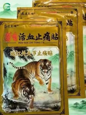 Пластырь обезболивающий, Пластырь обезболивающий Золотой тигр, Tianhe от боли в суставах и спине, 3 упак х 10 шт.