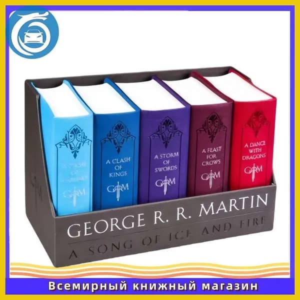 A Game of Thrones (Song of Ice and Fire Series) Set of 5 books / Игра Престолов подарочный набор книг Мартин Джордж Рэймонд Ричард | Мартин Джордж Рэймонд Ричард