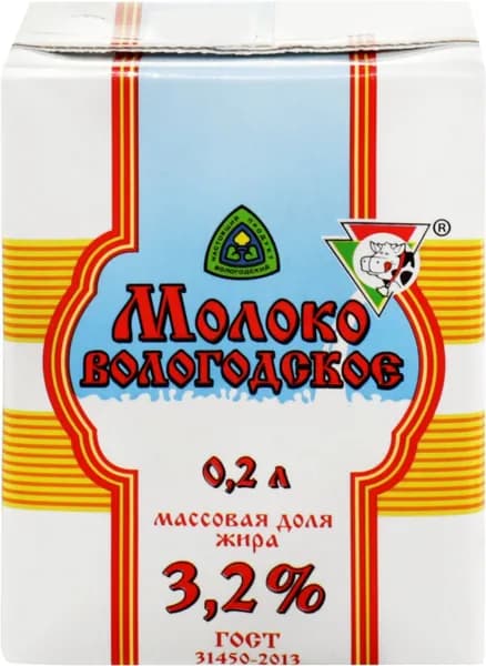 Молоко ультрапастеризованное ИЗ ВОЛОГДЫ Вологодское 3,2% ГОСТ, без змж, 200мл