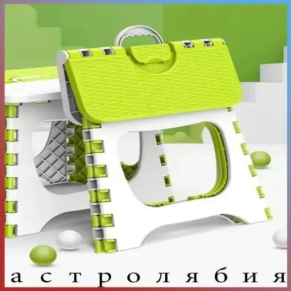 Скамья 21х21х21 см