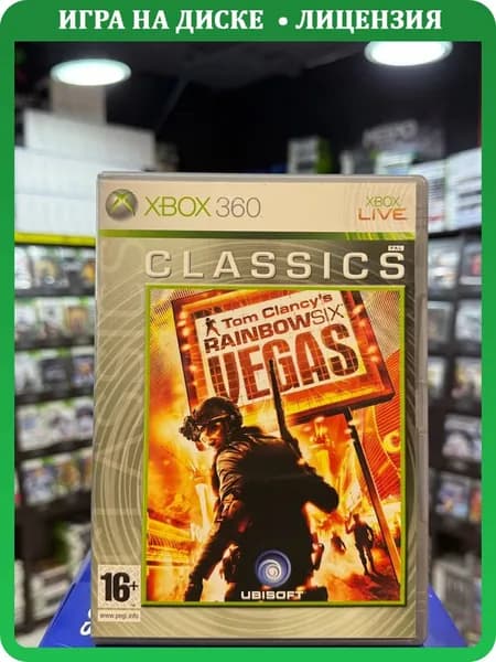 Игра Tom Clancys Rainbow Six: Vegas (Xbox 360) (Box)