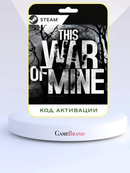 Игра This War of Mine PC STEAM (Цифровая версия, регион активации - Россия)
