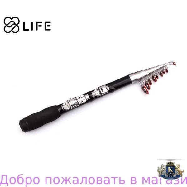 Удилище, рабочая длина:  230 см , до 5000 гр