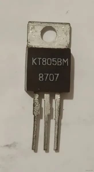 Транзистор КТ805ВМ TO-220