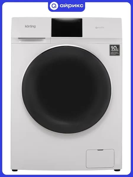 Стиральная машина с сушкой KORTING KWD 60DV107, 10 кг, 1200 об/мин, 12 программ, белый