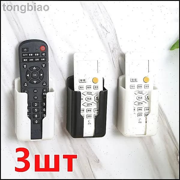 Держатель для пульта ДУ