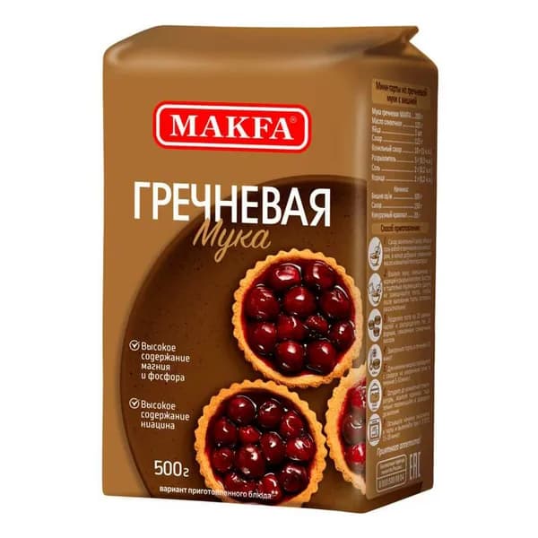 Makfa Мука гречневая, 500 г