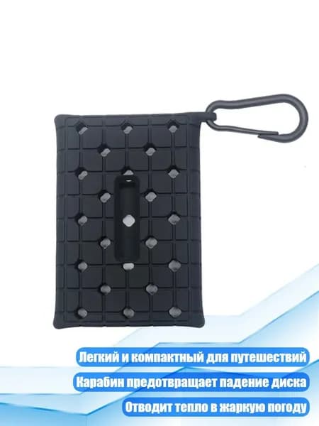 Чехол для накопителя T7/T7Touch, Черный - Для T7