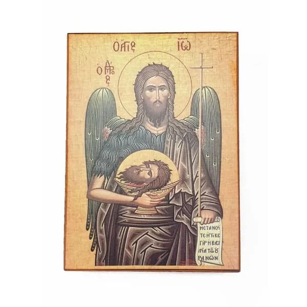 Икона "Иоанн Креститель",табличка металлическая размер 20x30cm