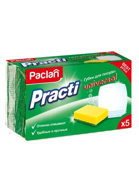 Губки для мытья посуды Paclan универсальные, 5шт