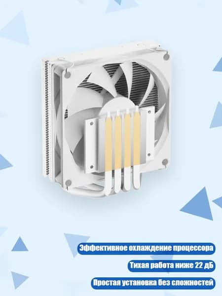 Трубчатый радиатор