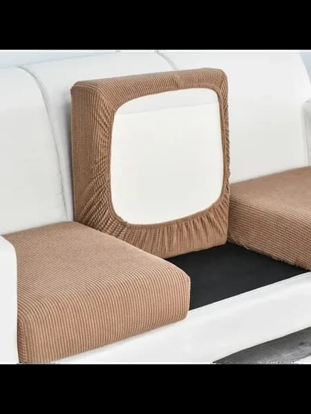 Чехол на диван Jacquard Camel, 1 шт