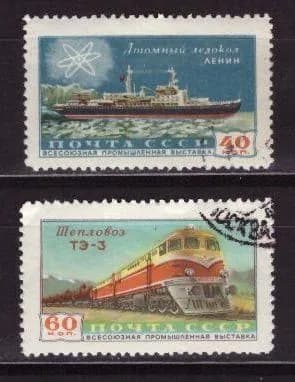 СССР, 1958. (2271-72) Промышленная выставка (гашен.),