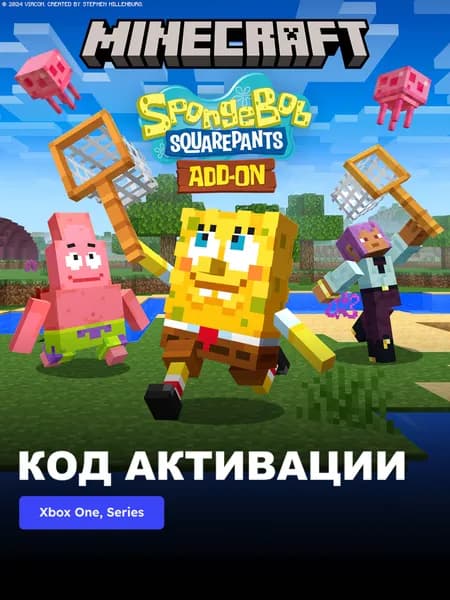 DLC Дополнение Minecraft SpongeBob Add-On Xbox One, Series X S электронный ключ США