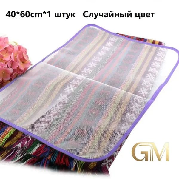 Сетка, коврик для глажки 60х40 см