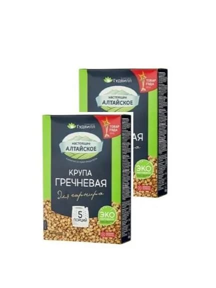 Крупа "Гудвилл" Гречневая для гарнира тверд.упак №101 Э, 2шт по 400г
