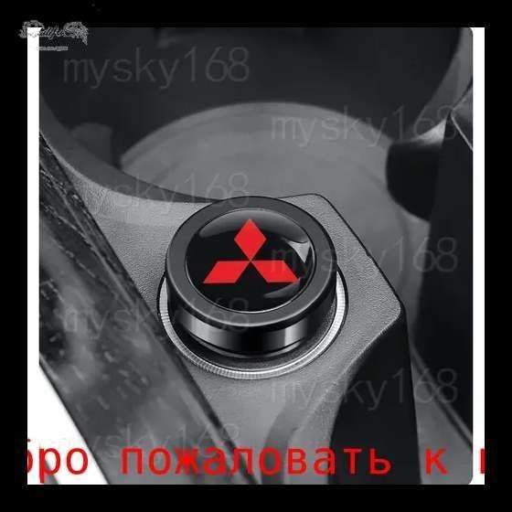 Кнопка прикуривателя арт. 457