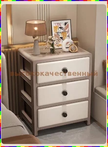 Новейший Комод, 29.5х22.5x36.5 см