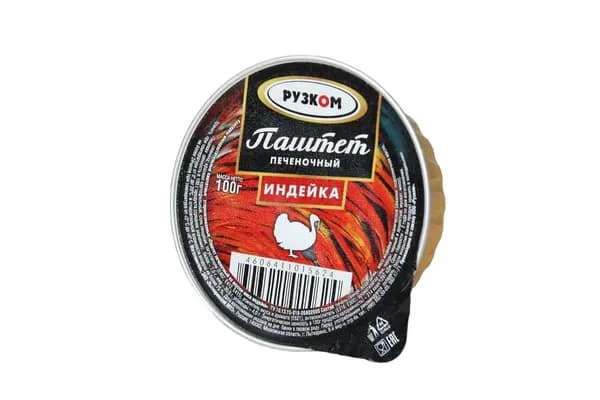 Консервы мясные Паштет печеночный "Индейка" ГОСТ, РУЗКОМ ламистер 100гр. 20шт.