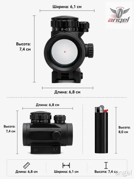 Red Dot прицел 1 40 для охоты и страйкбола