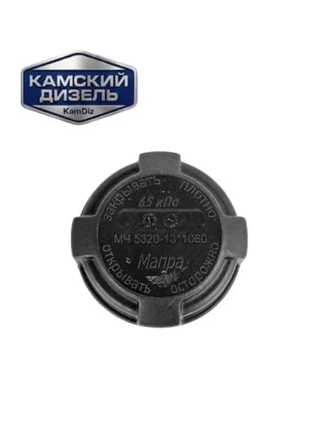 Крышка расширительного бачка КамАЗ с клапаном