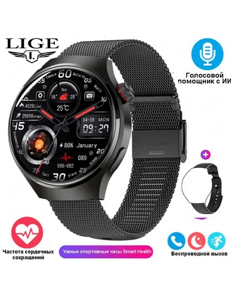 LIGE Смарт-часы, 49mm, Матовый черный