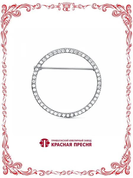 Серебряная брошь Кольцо с круглыми фианитами Б13814624Д