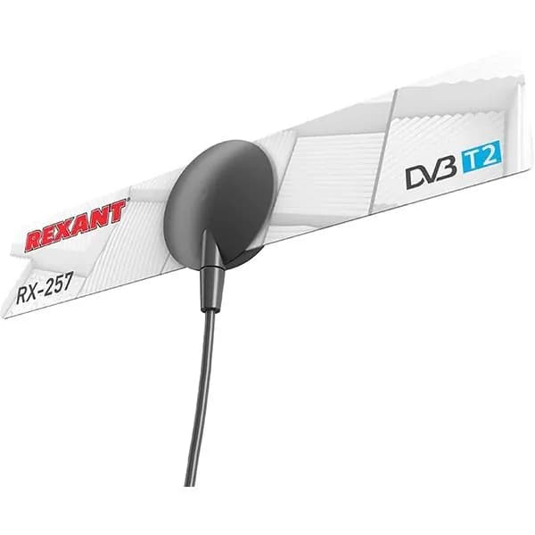ТВ антенна комнатная Rexant Активная DVB-T2, RX-257 (34-0257)