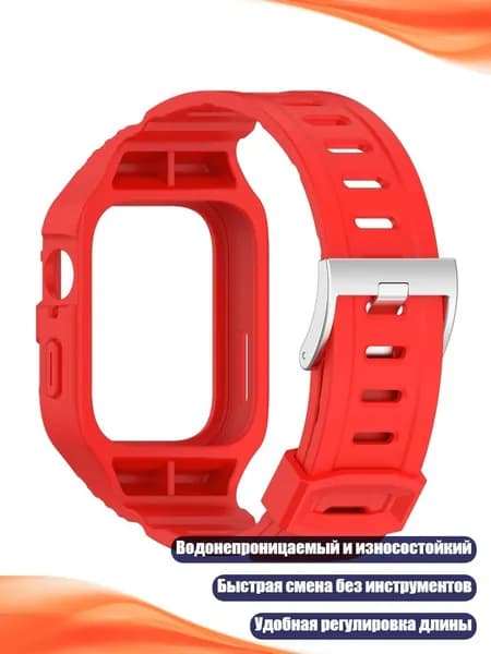 Фитнес-браслет 4NB108252_MJL, красный
