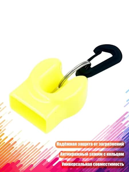 Аксессуары, запчасти для парусного спорта