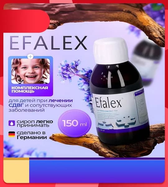 Жирные кислоты