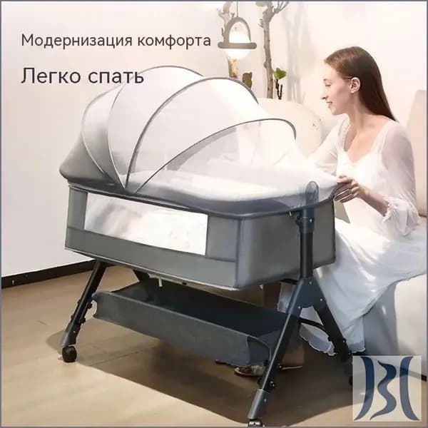 HongDiJia Кровать детская 65х104х81 см, серый