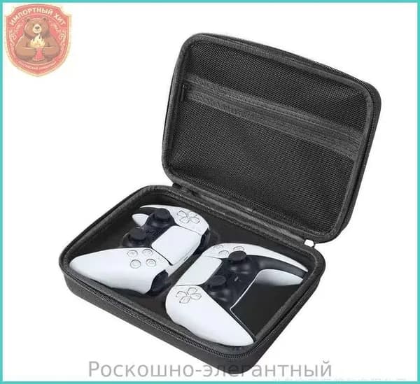 Защитный чехол для хранения джойстика Sony Playstation 5, сумка для геймпада DualSense PS5, PS4, кейс для Xbox One, Nintendo Switch Pro, Series S, X, серый