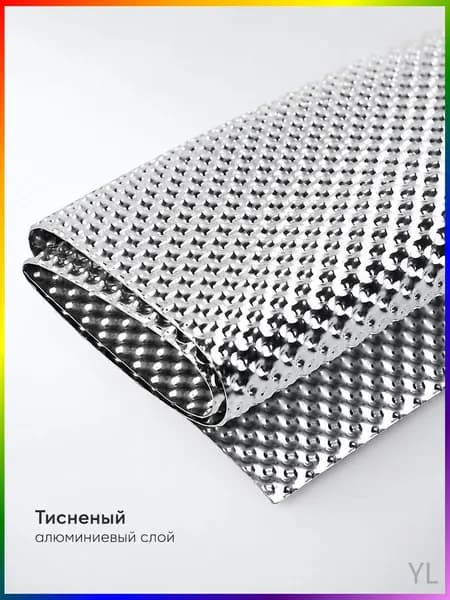 Теплоизоляция автомобильная, 0.5 м, 1 шт.
