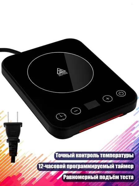 Кухонный грелка для расстойки теста