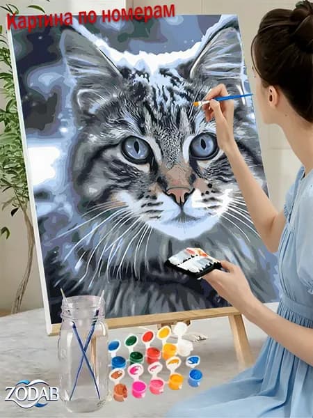 Картина по номерам 3040 см без подрамника Сибирский кот в зимней мгле DIY набор для творчества, интерьерный декор