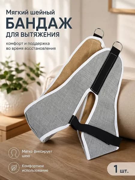 Мини-тренажер tom0569-1pc