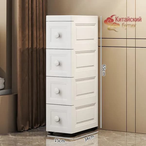 Тумба для ванной,, 15х34х65.1 см