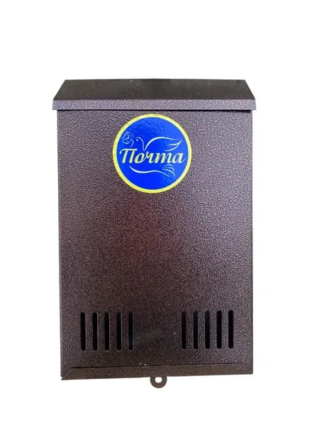 МетМастер Почтовый ящик 310 мм x 200 мм, медь