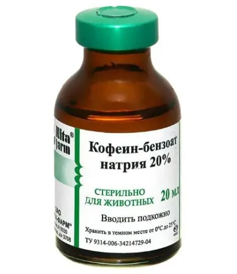 NITA-FARM Кофеин-бензоат натрия раствор для инъекций 20% фл для рогатого скота, собак и лошадей 20 мл