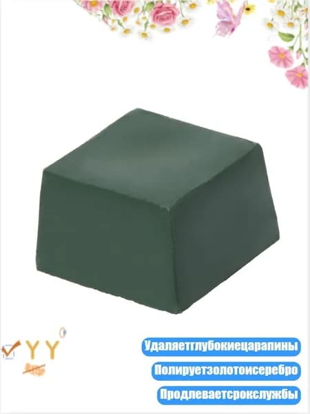 Паста текстурная/ 40 г.