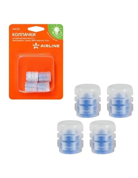 Колпачки на шинный вентиль s-1 светящиеся синие abs-пластик 4 шт. Airline AVC32