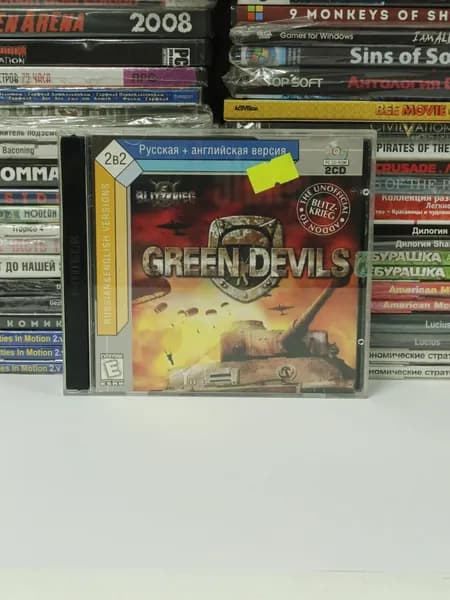 Видеоигра для ПК: Blitzkrieg: Green Devils 2005 PC 2xCD