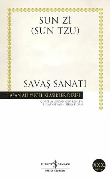 Искусство войны Сунь Цзы, классика мировой стратегии и философии, книга о военной тактике и лидерстве, турецкое издание, мягкая обложка
