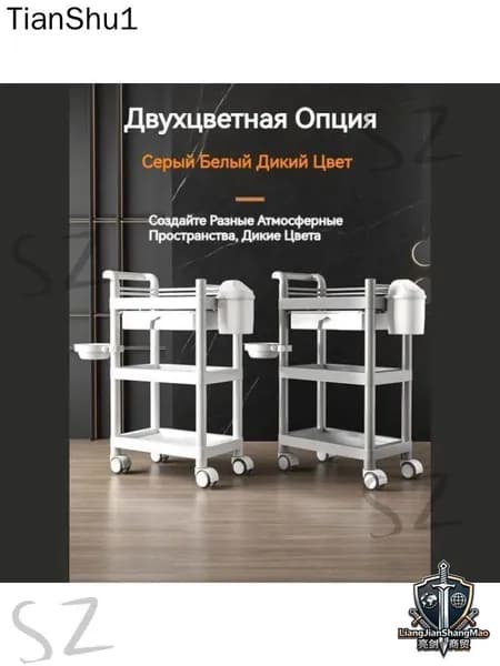 столик манипуляционный медицинский, Универсальное колесо 360, Многослойное хранение